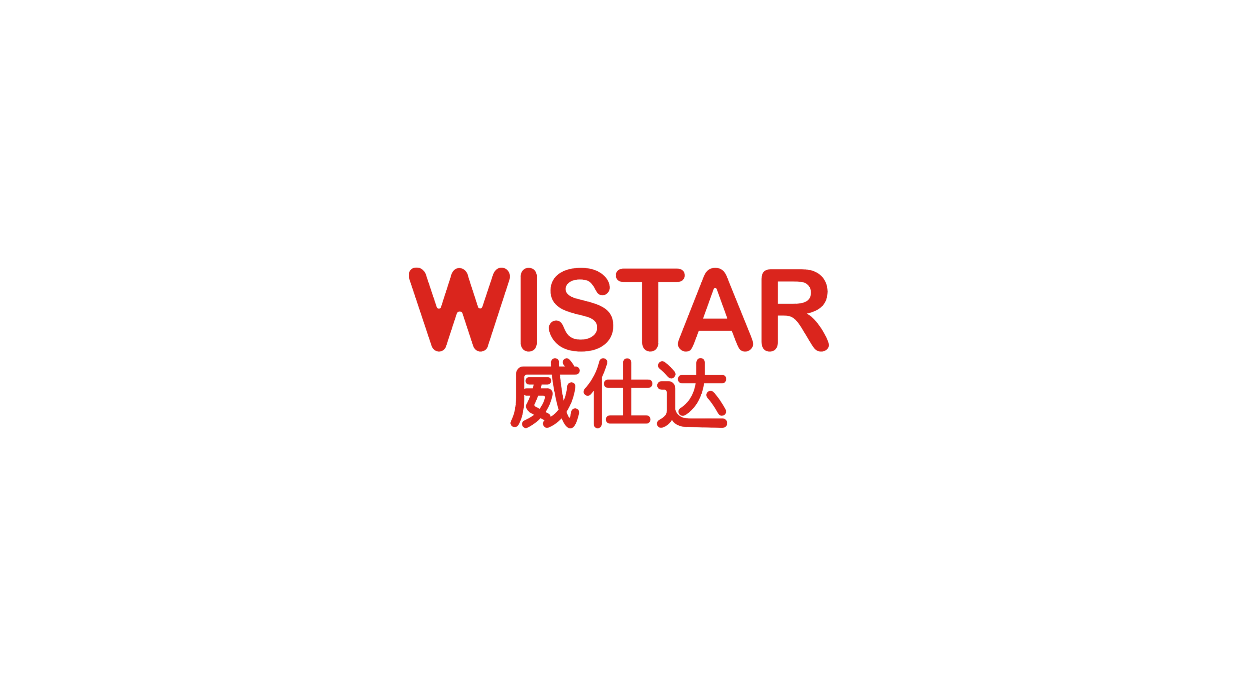 wistar介绍_1.png