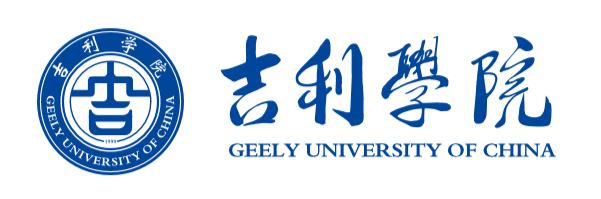 吉利学院logo.png