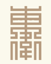 招聘图片