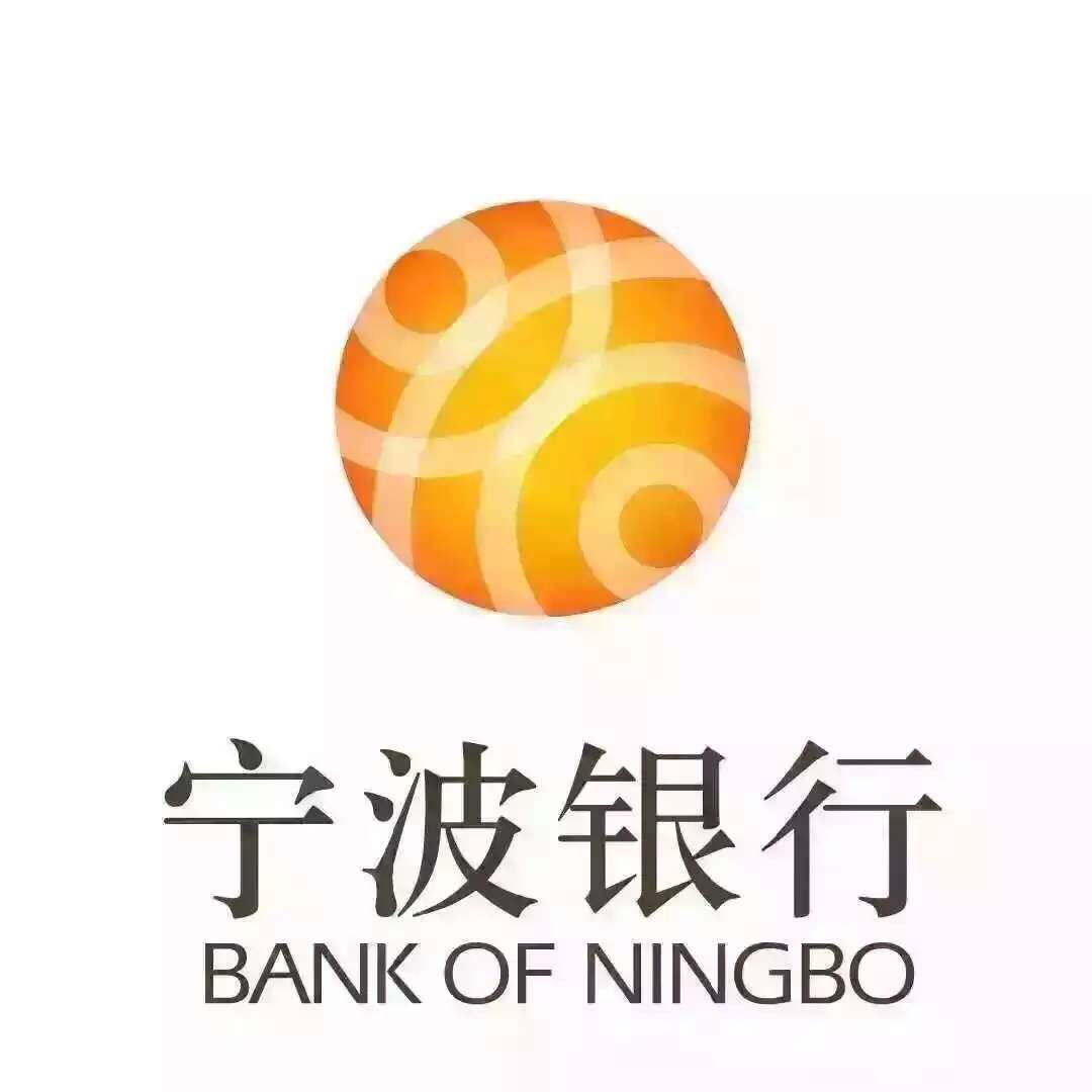 鄞州银行logo图片