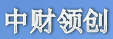 招聘图片