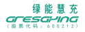 绿能慧充数字技术有限公司