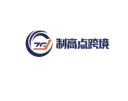 湖南制高点网络科技有限公司