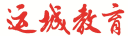 运城市教育局