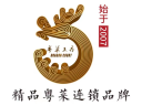 招聘图片