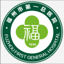 招聘信息