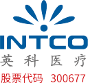 山东英科医疗科技有限公司