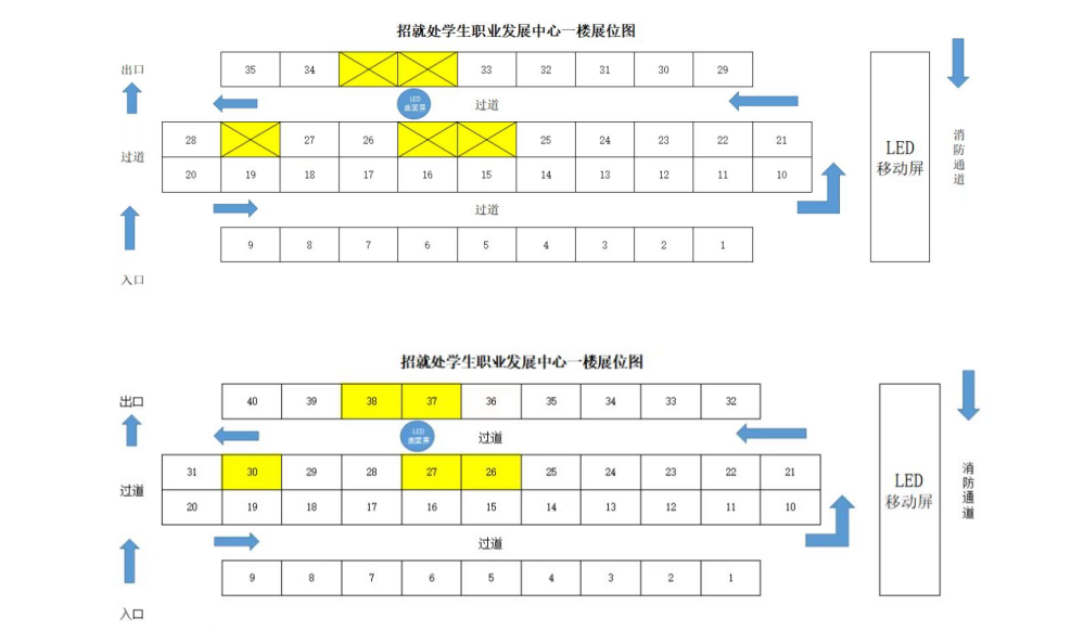 微信图片_20240428102859