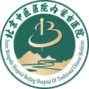 招聘图片