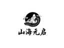 招聘图片