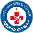 招聘图片