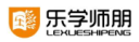 招聘图片