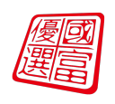 招聘图片