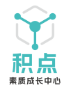 招聘图片