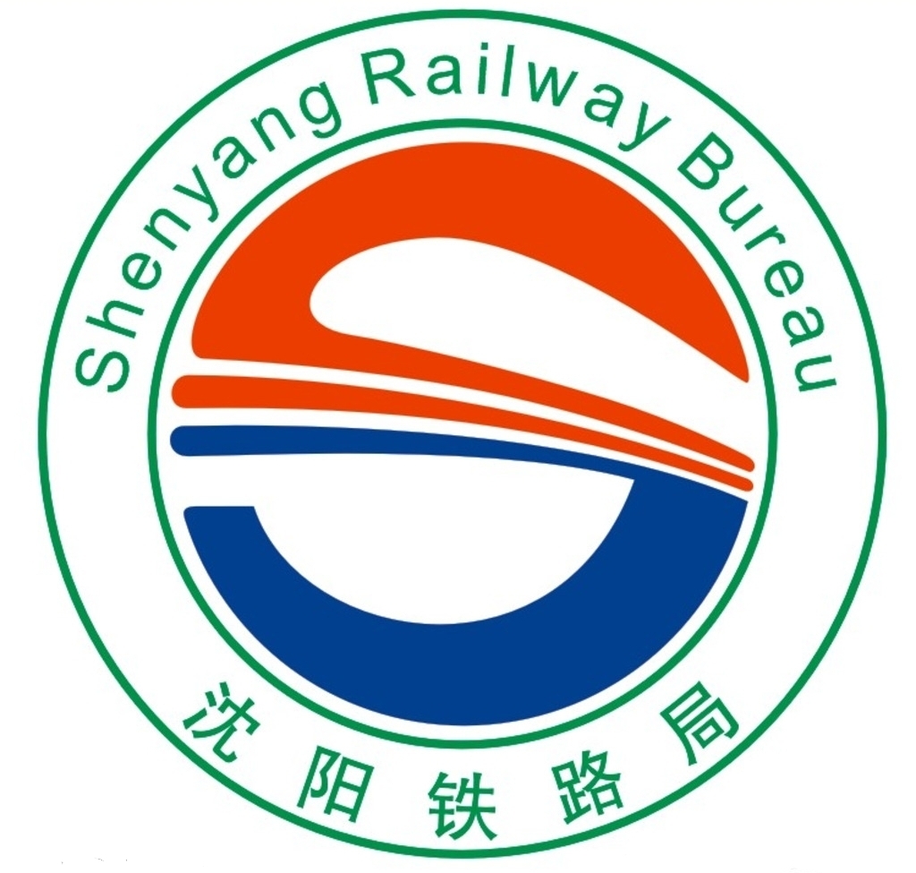 铁路招聘|中国铁路沈阳局集团有限公司2022年度招聘高校毕业生公告(一