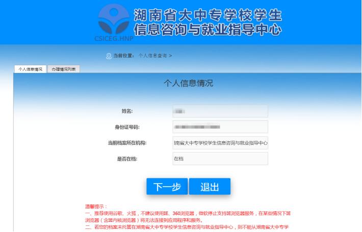 1691031837684432.png image.png
