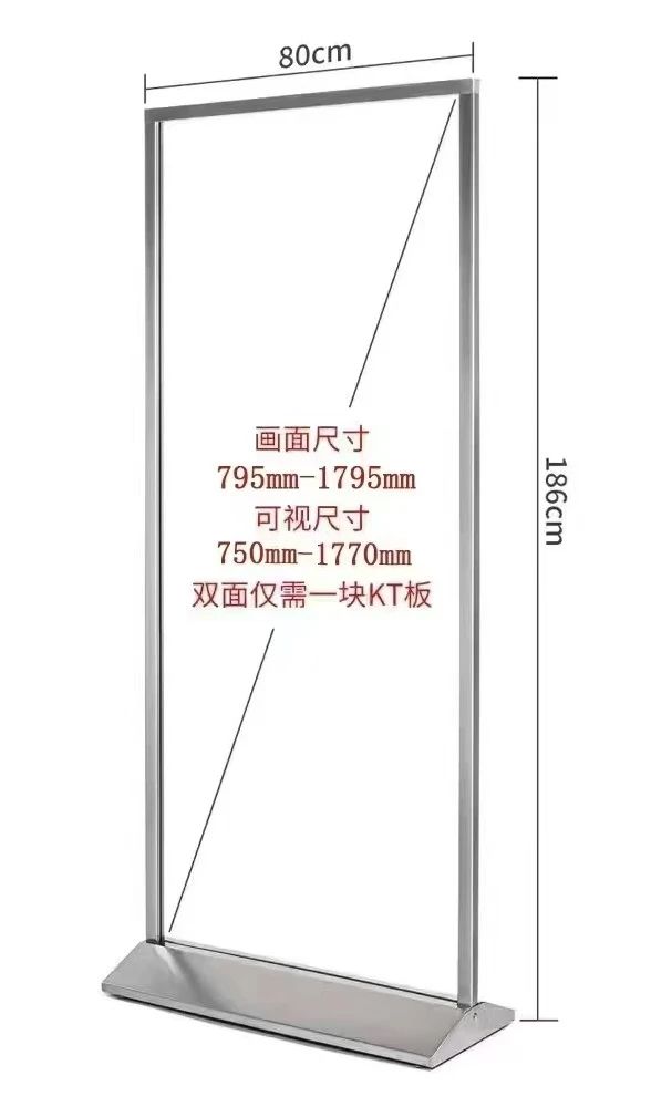 展架图片.jpg