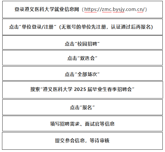 截图20250226101734.png